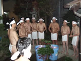 寒中水行